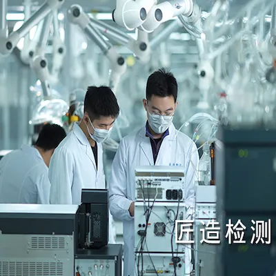 Breaking the Ice with Rules: Mutual Recognition of Standards Opens "Fast Tr