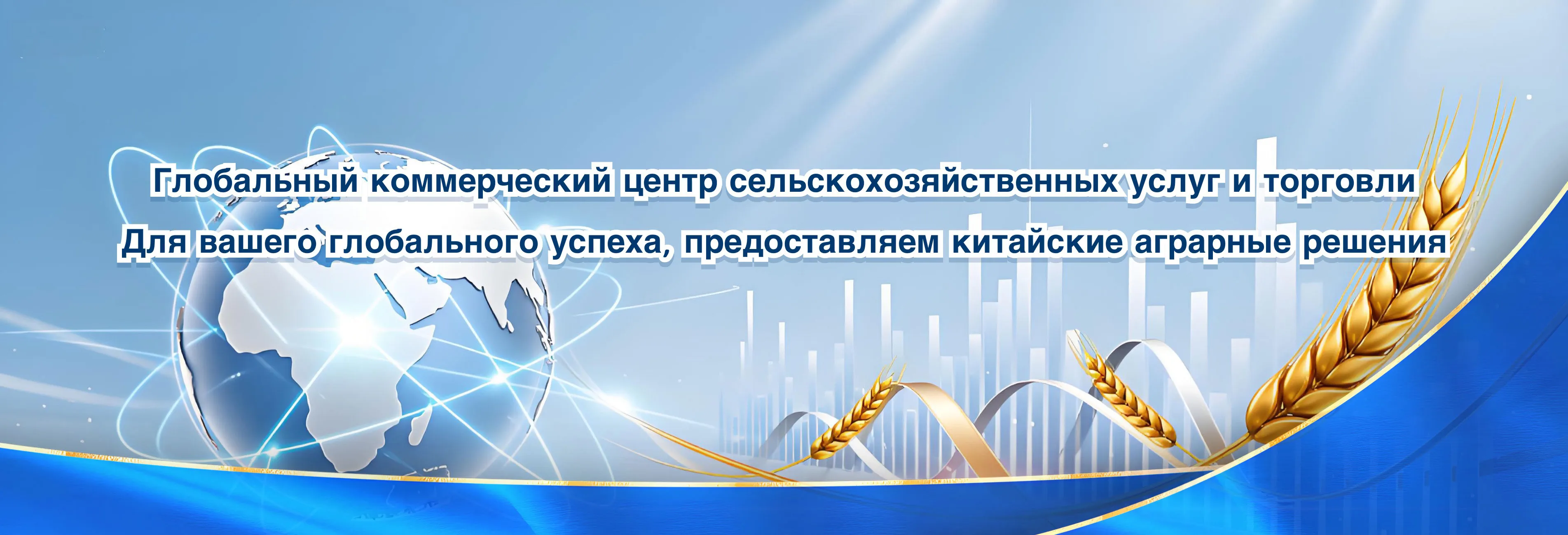 new product